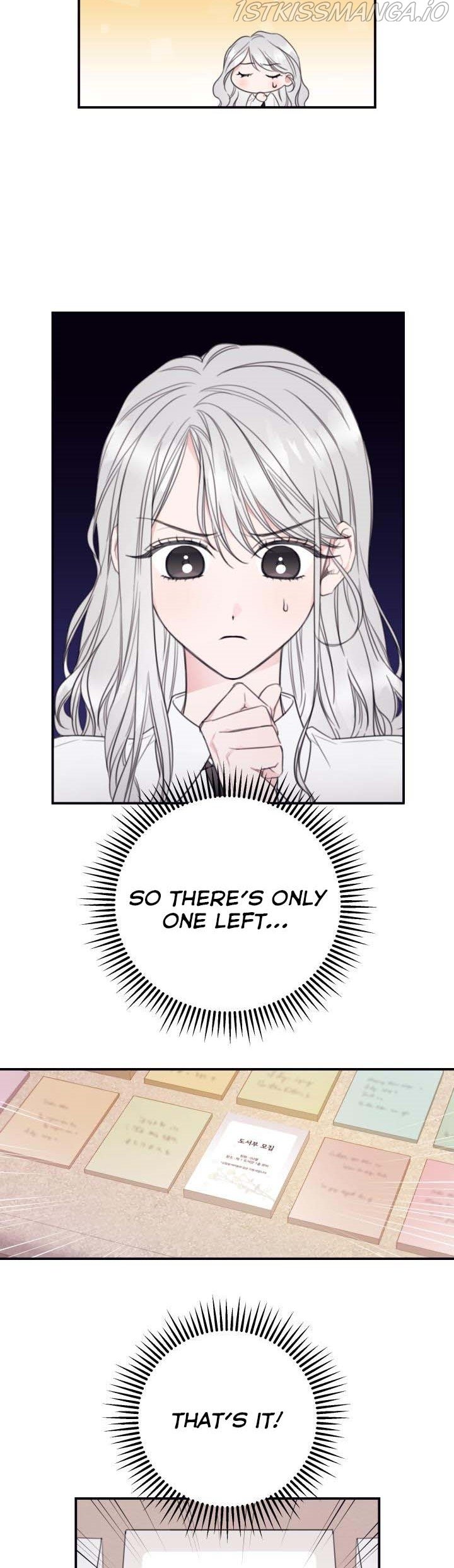 I Will Live as a Supporting Role in This Life chapter 8 page 8