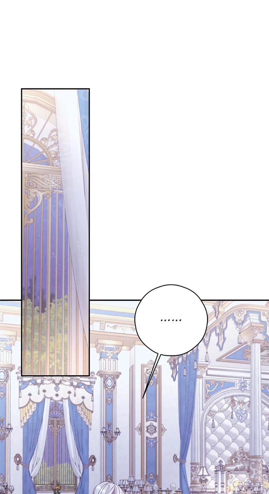 I Will Live as a Supporting Role in This Life chapter 80 page 1