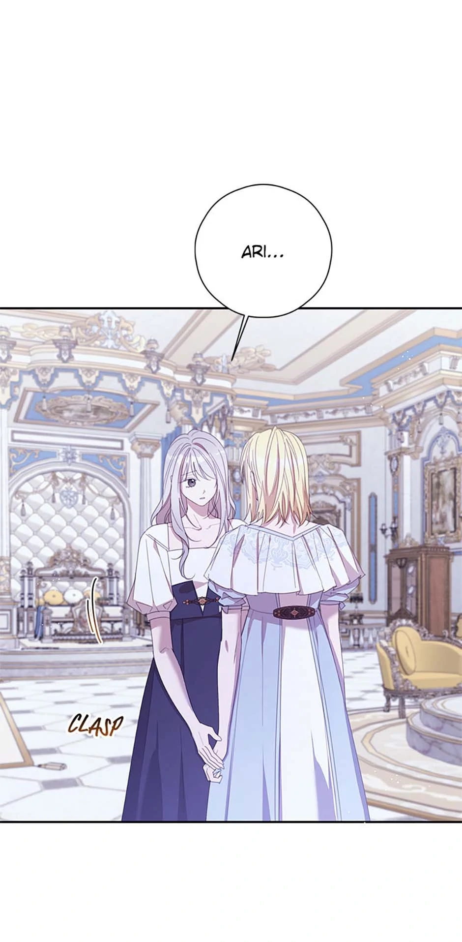I Will Live as a Supporting Role in This Life chapter 80 page 17