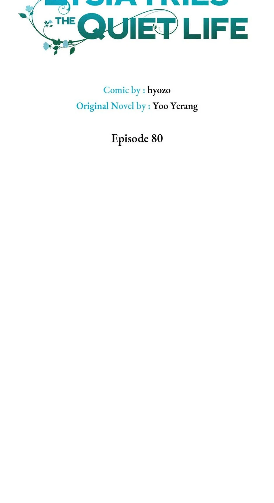 I Will Live as a Supporting Role in This Life chapter 80 page 30