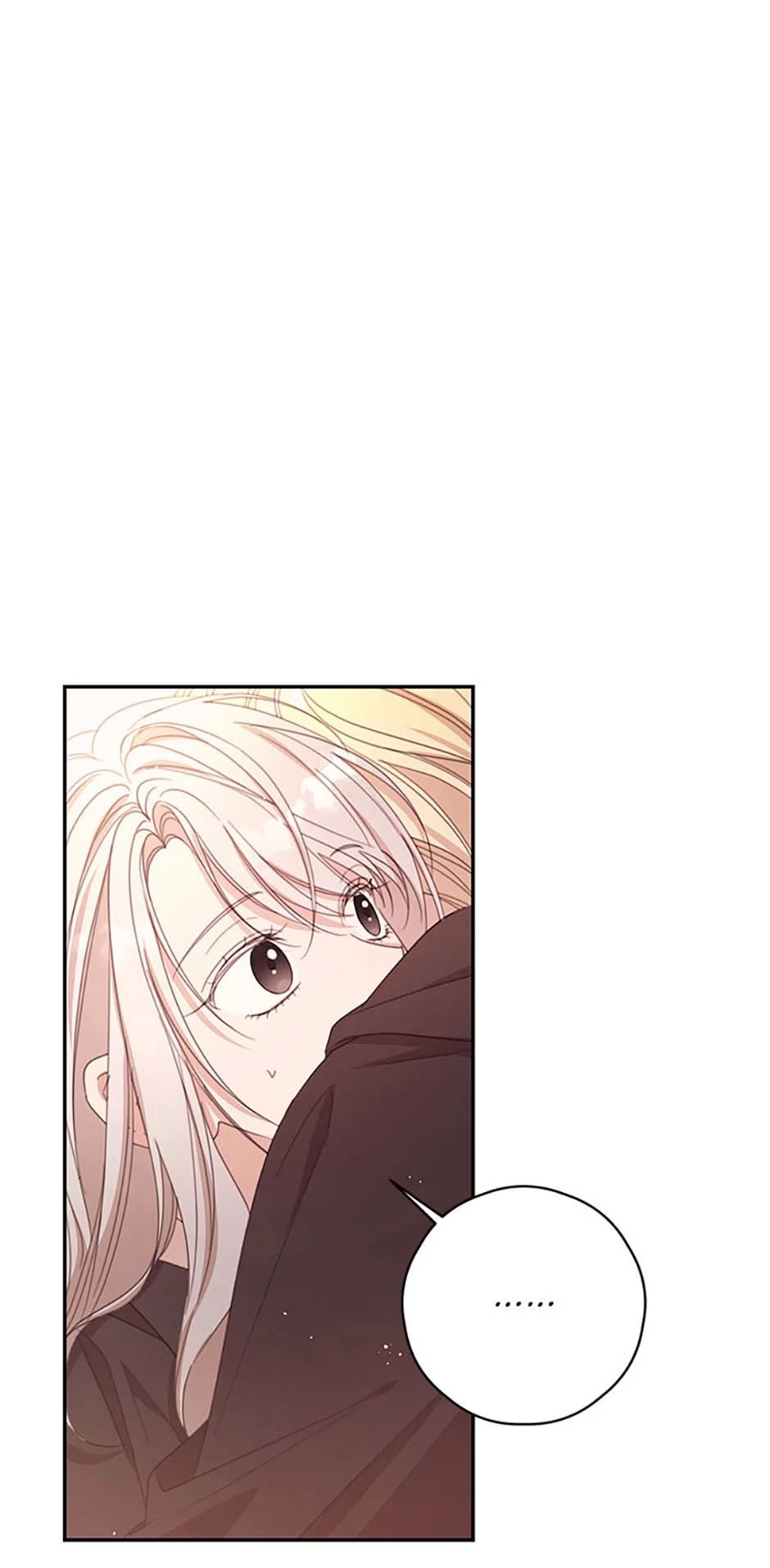 I Will Live as a Supporting Role in This Life chapter 81 page 6