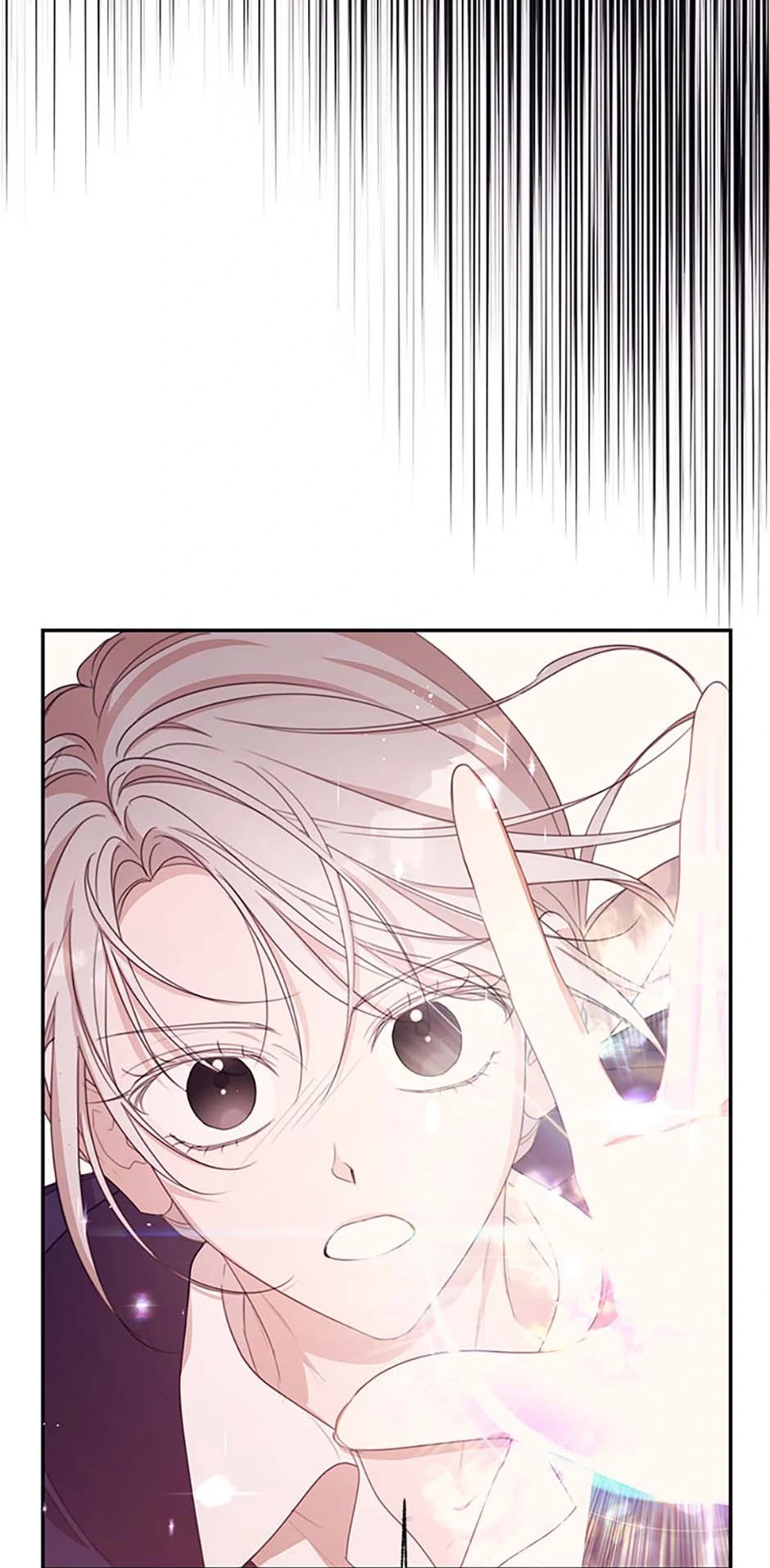 I Will Live as a Supporting Role in This Life chapter 82 page 42