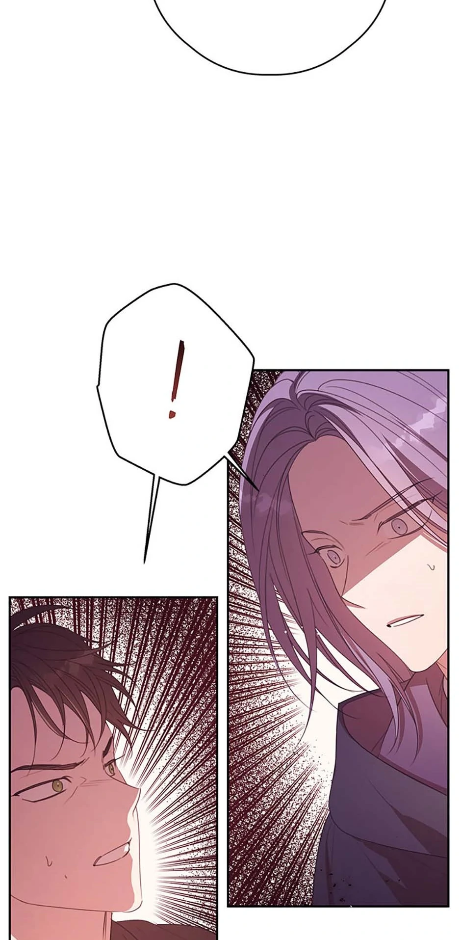 I Will Live as a Supporting Role in This Life chapter 82 page 8