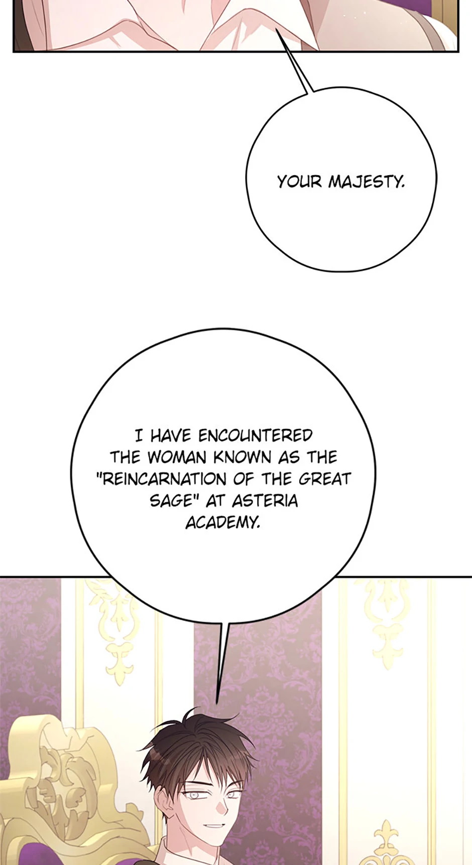 I Will Live as a Supporting Role in This Life chapter 85 page 24