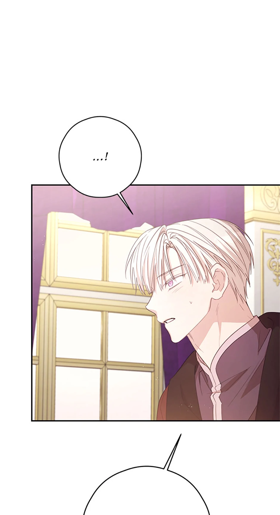 I Will Live as a Supporting Role in This Life chapter 85 page 29