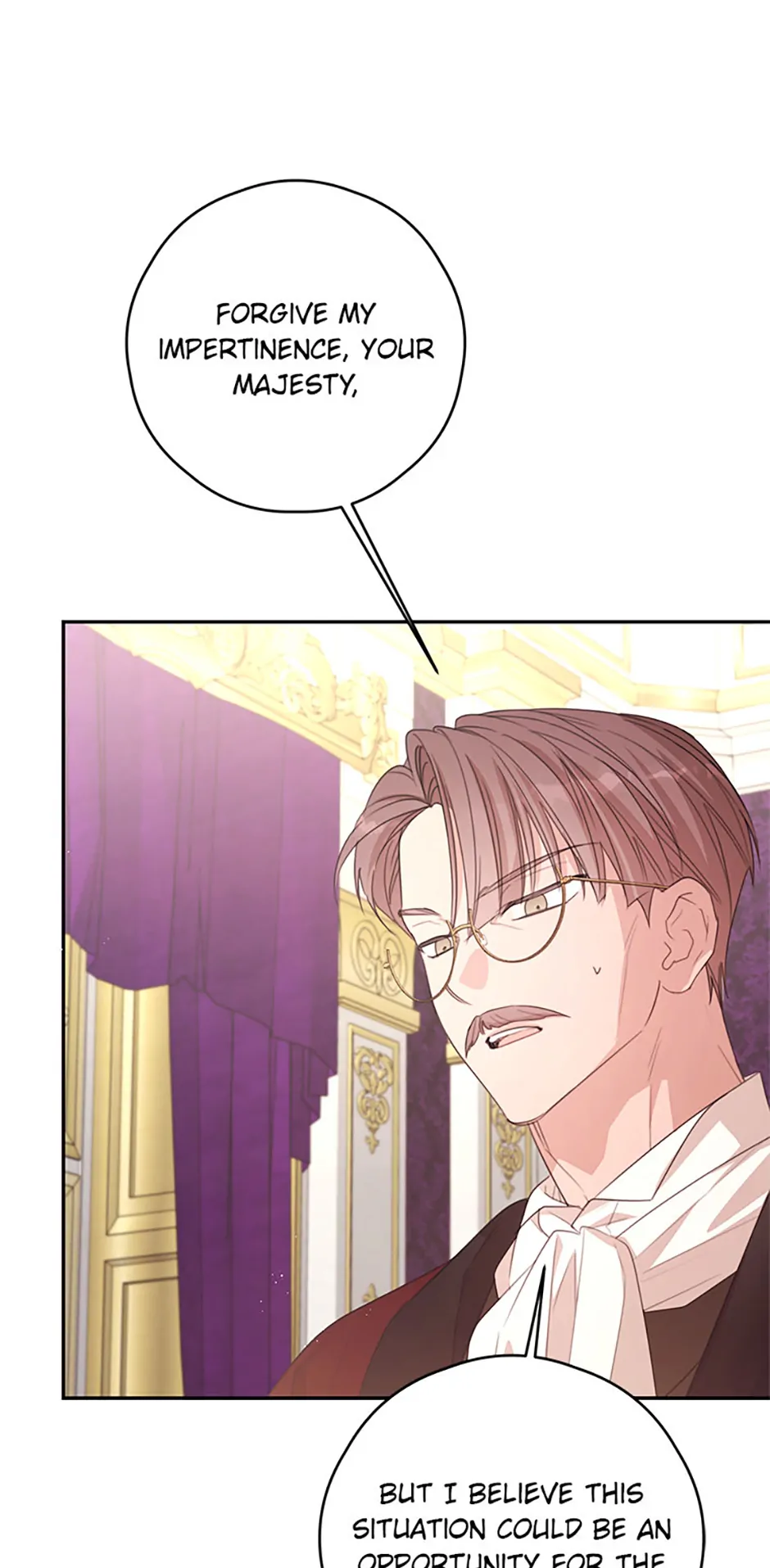 I Will Live as a Supporting Role in This Life chapter 85 page 3