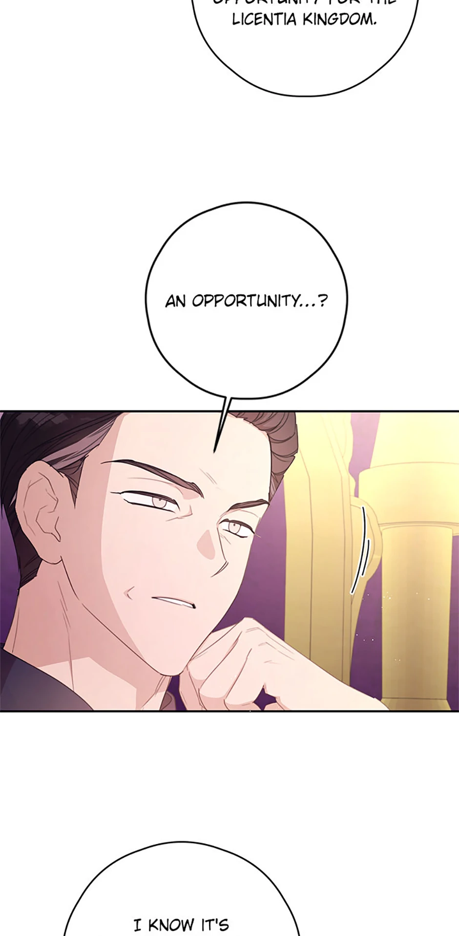 I Will Live as a Supporting Role in This Life chapter 85 page 4