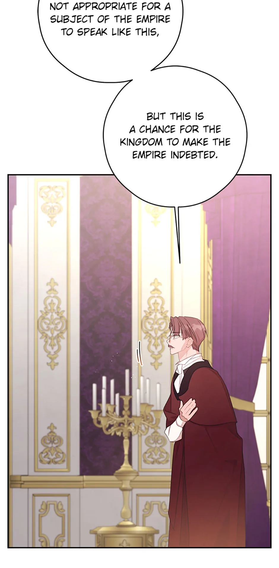 I Will Live as a Supporting Role in This Life chapter 85 page 5