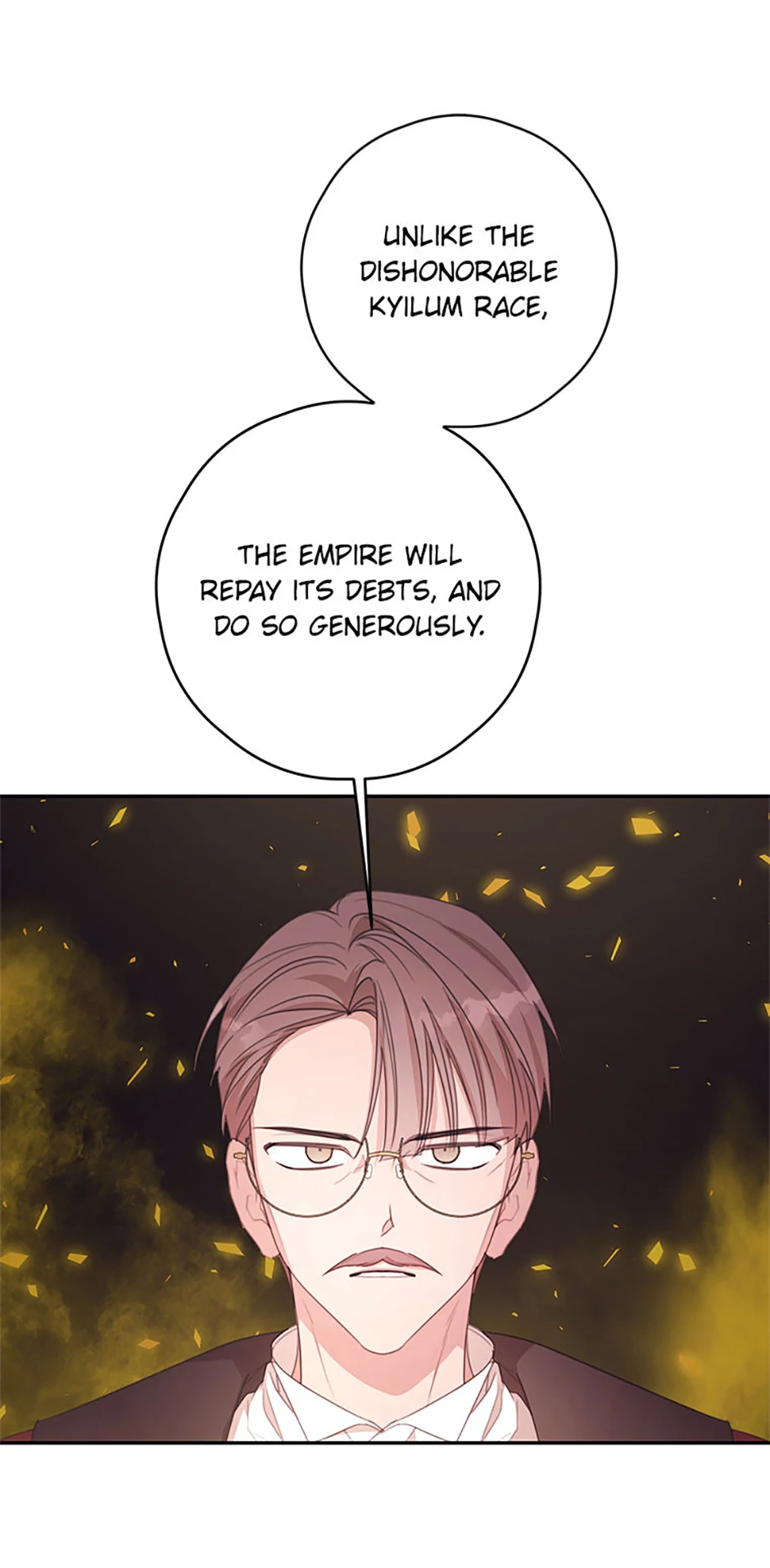 I Will Live as a Supporting Role in This Life chapter 85 page 6