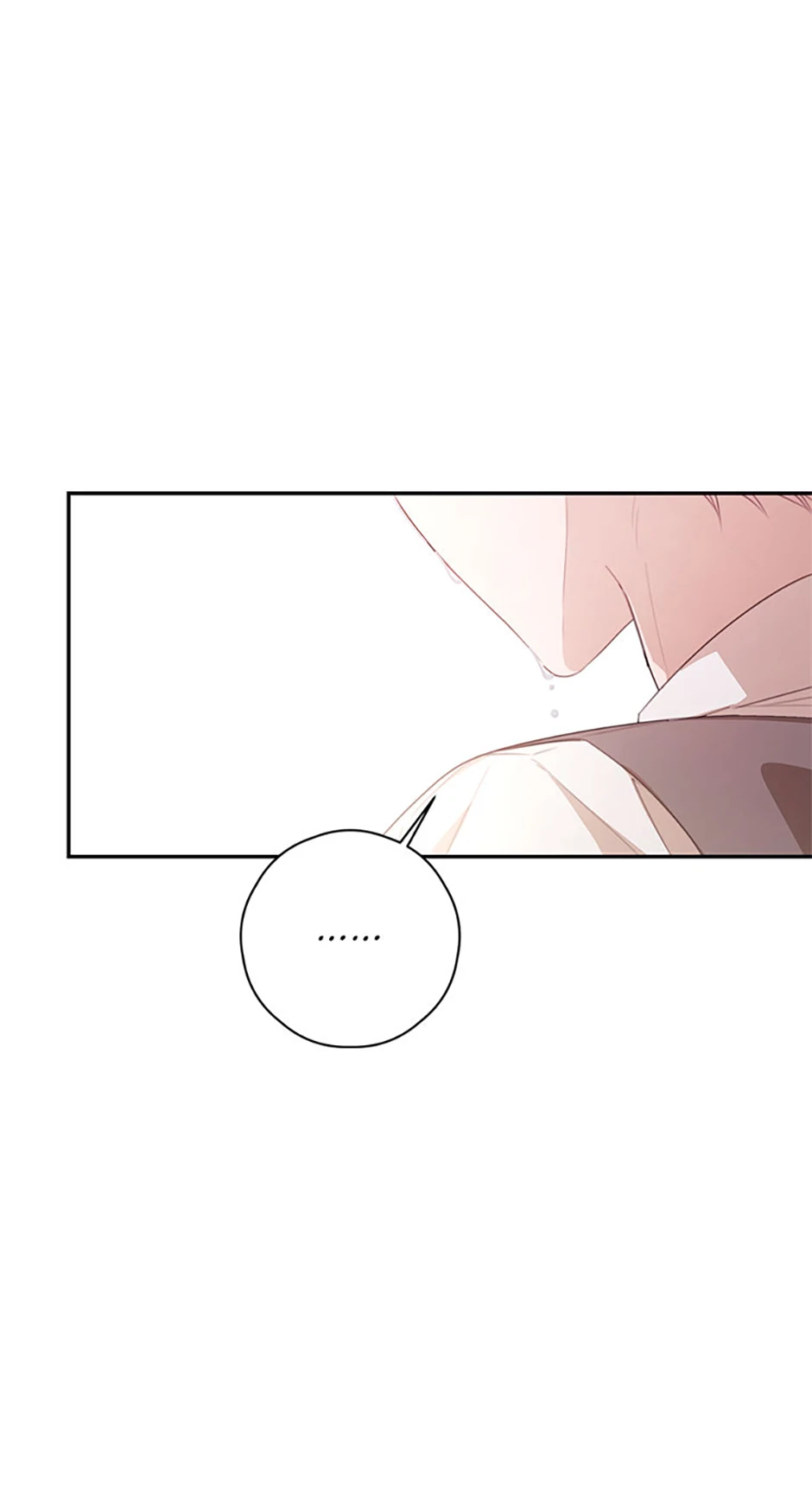 I Will Live as a Supporting Role in This Life chapter 85 page 69