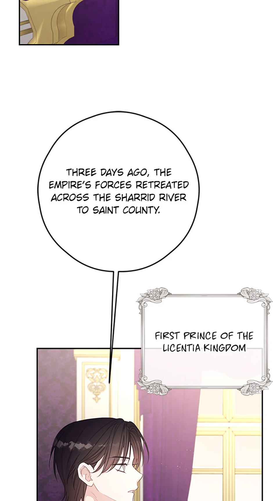 I Will Live as a Supporting Role in This Life chapter 85 page 8