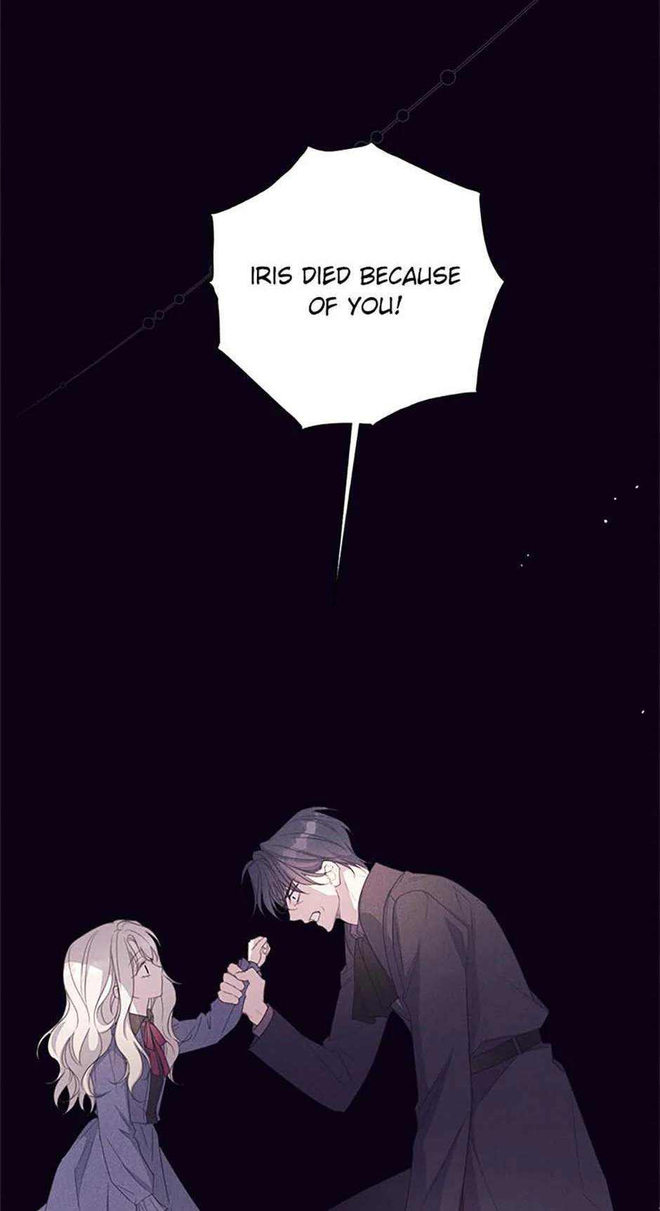 I Will Live as a Supporting Role in This Life chapter 86 page 18