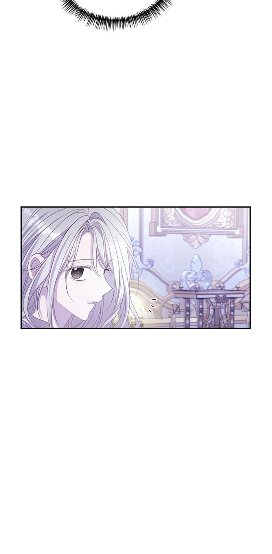 I Will Live as a Supporting Role in This Life chapter 86 page 24