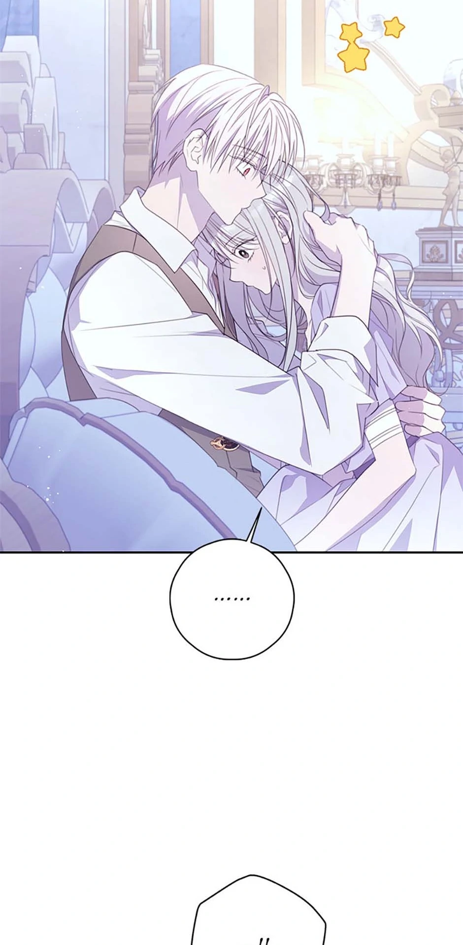 I Will Live as a Supporting Role in This Life chapter 86 page 44