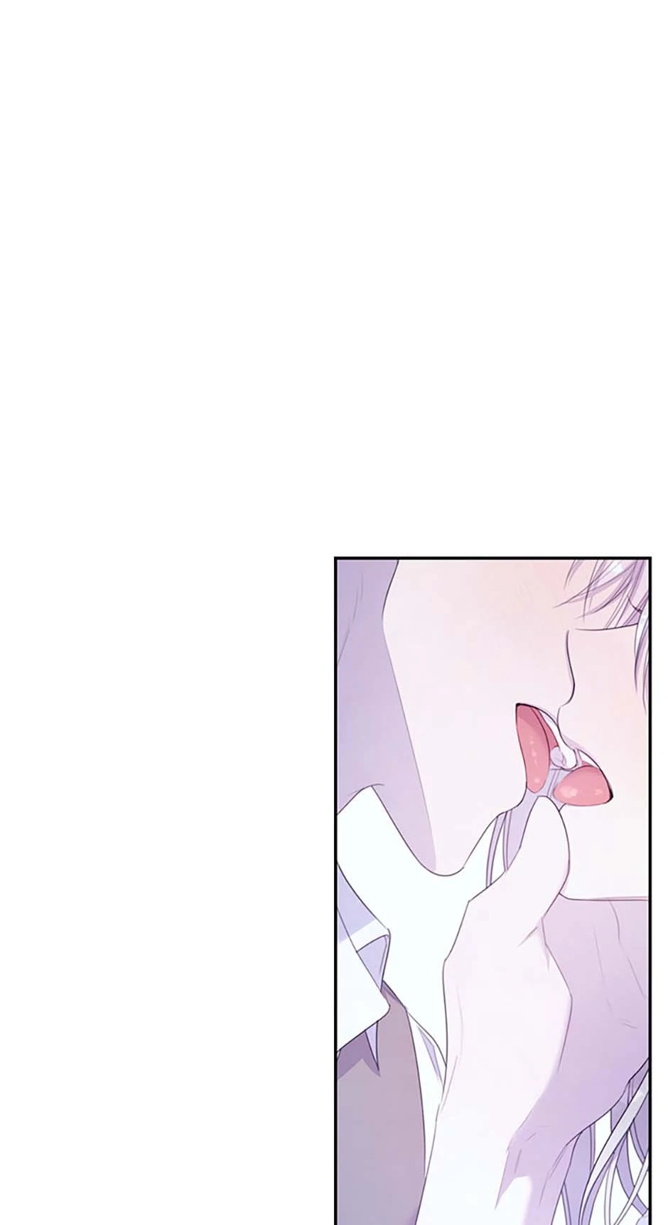 I Will Live as a Supporting Role in This Life chapter 87 page 11