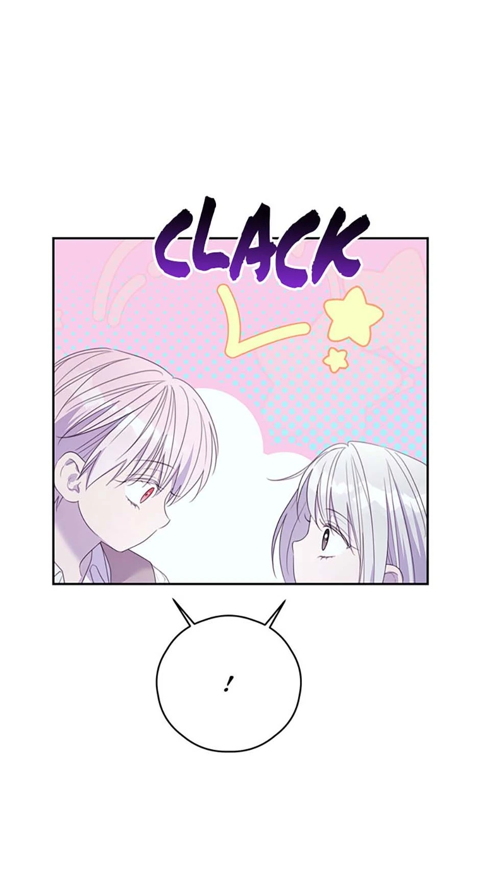 I Will Live as a Supporting Role in This Life chapter 87 page 31