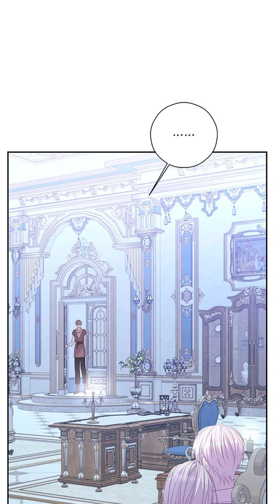 I Will Live as a Supporting Role in This Life chapter 87 page 33