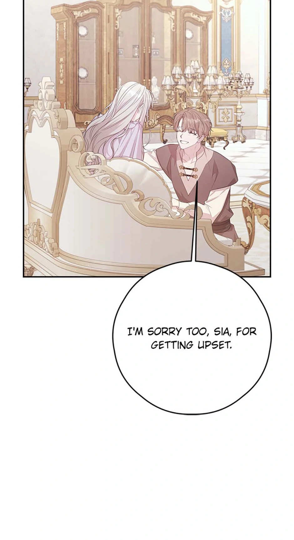 I Will Live as a Supporting Role in This Life chapter 87 page 66