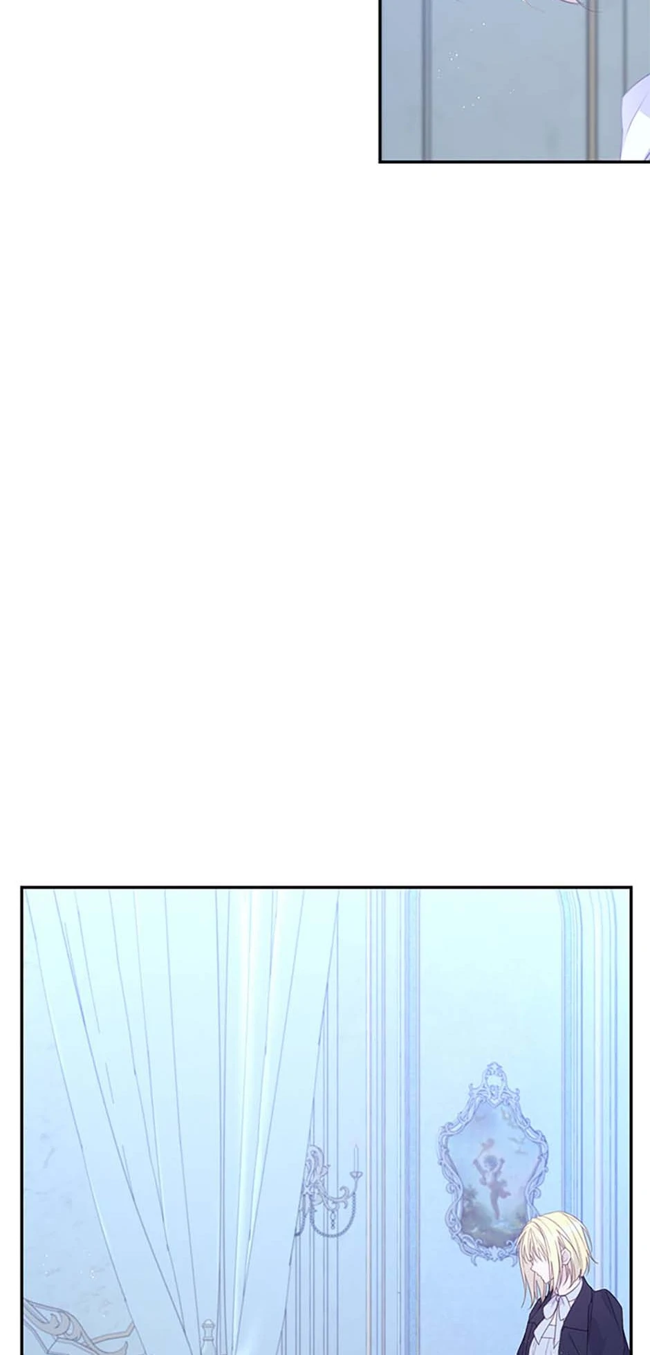 I Will Live as a Supporting Role in This Life chapter 87 page 75