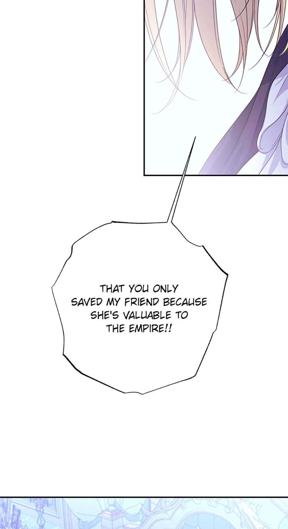 I Will Live as a Supporting Role in This Life chapter 88 page 12