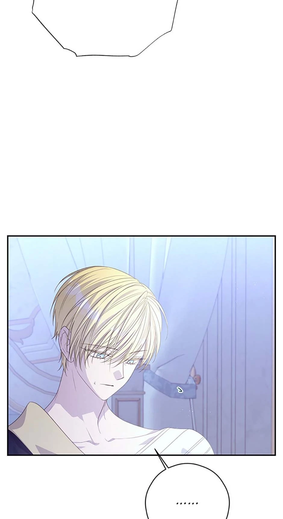 I Will Live as a Supporting Role in This Life chapter 88 page 14