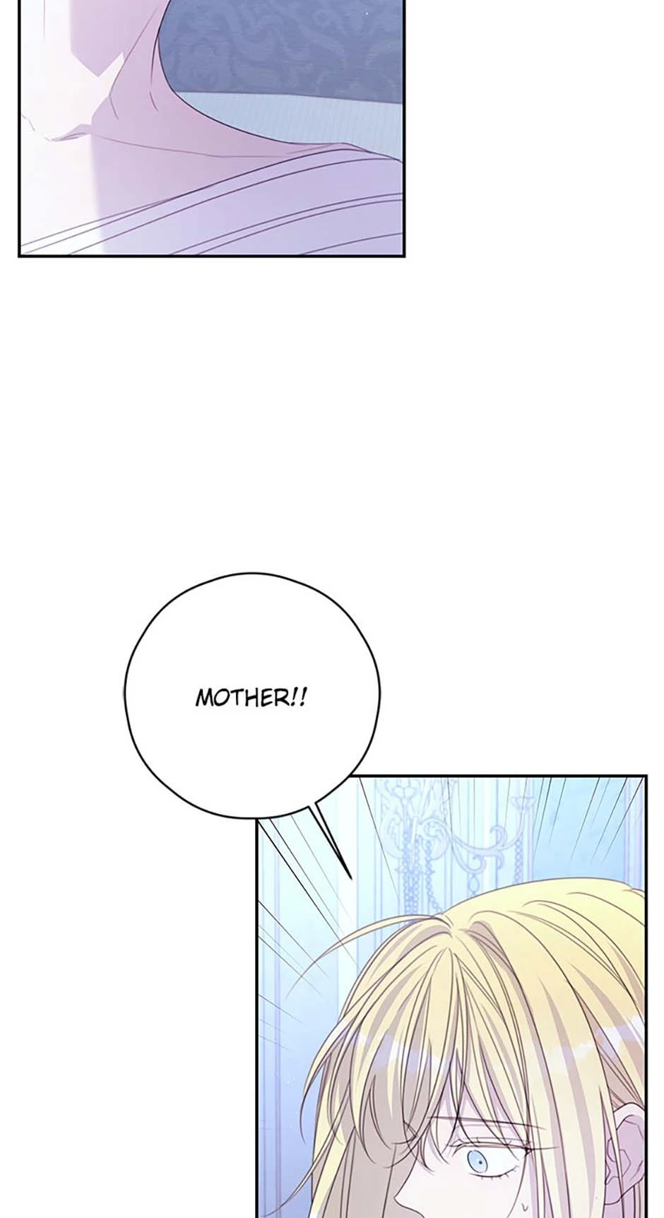 I Will Live as a Supporting Role in This Life chapter 88 page 2