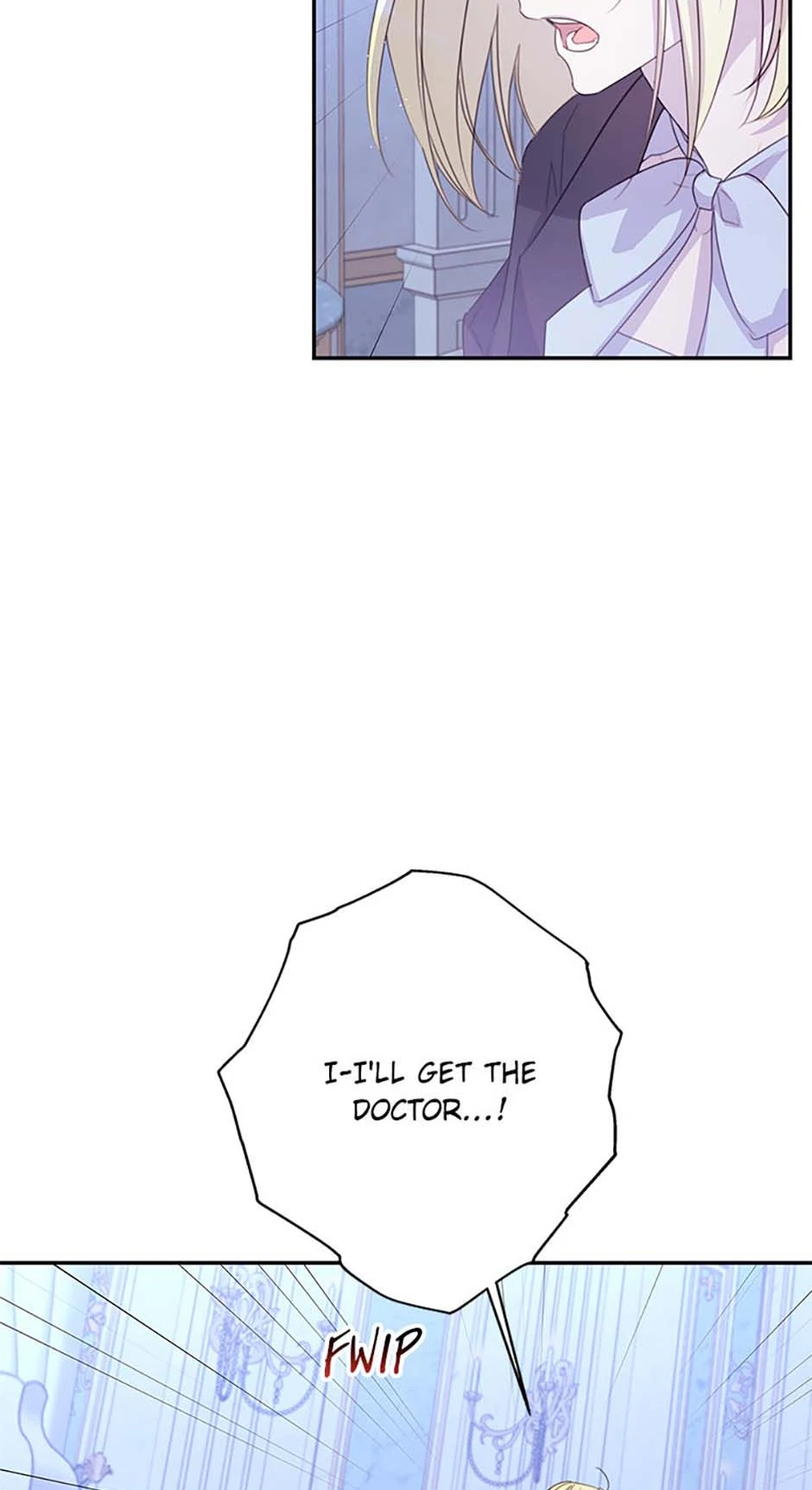 I Will Live as a Supporting Role in This Life chapter 88 page 3