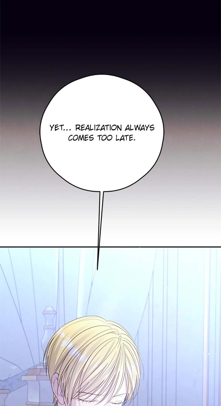 I Will Live as a Supporting Role in This Life chapter 88 page 32