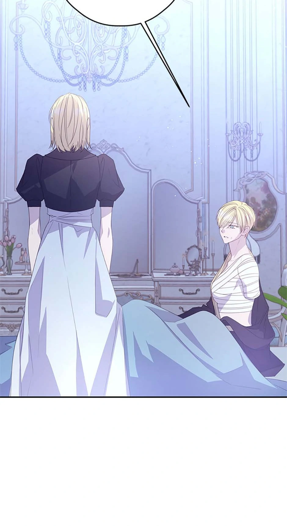 I Will Live as a Supporting Role in This Life chapter 88 page 35