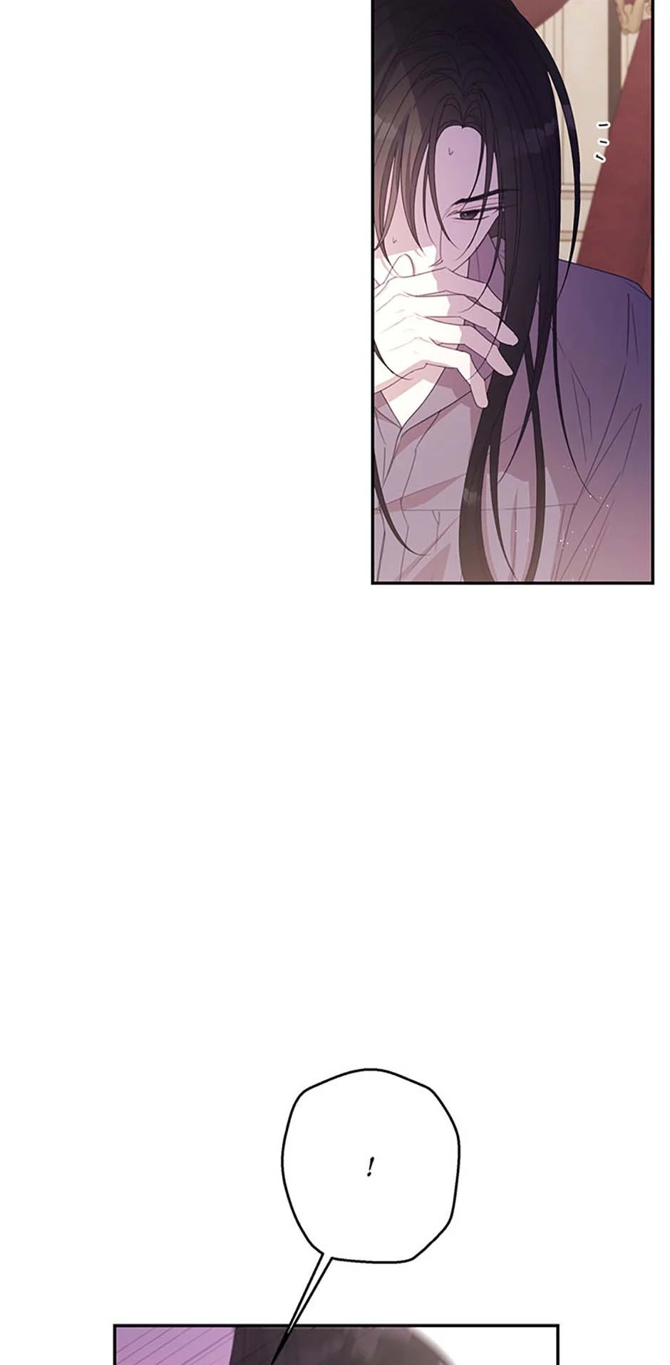 I Will Live as a Supporting Role in This Life chapter 88 page 59