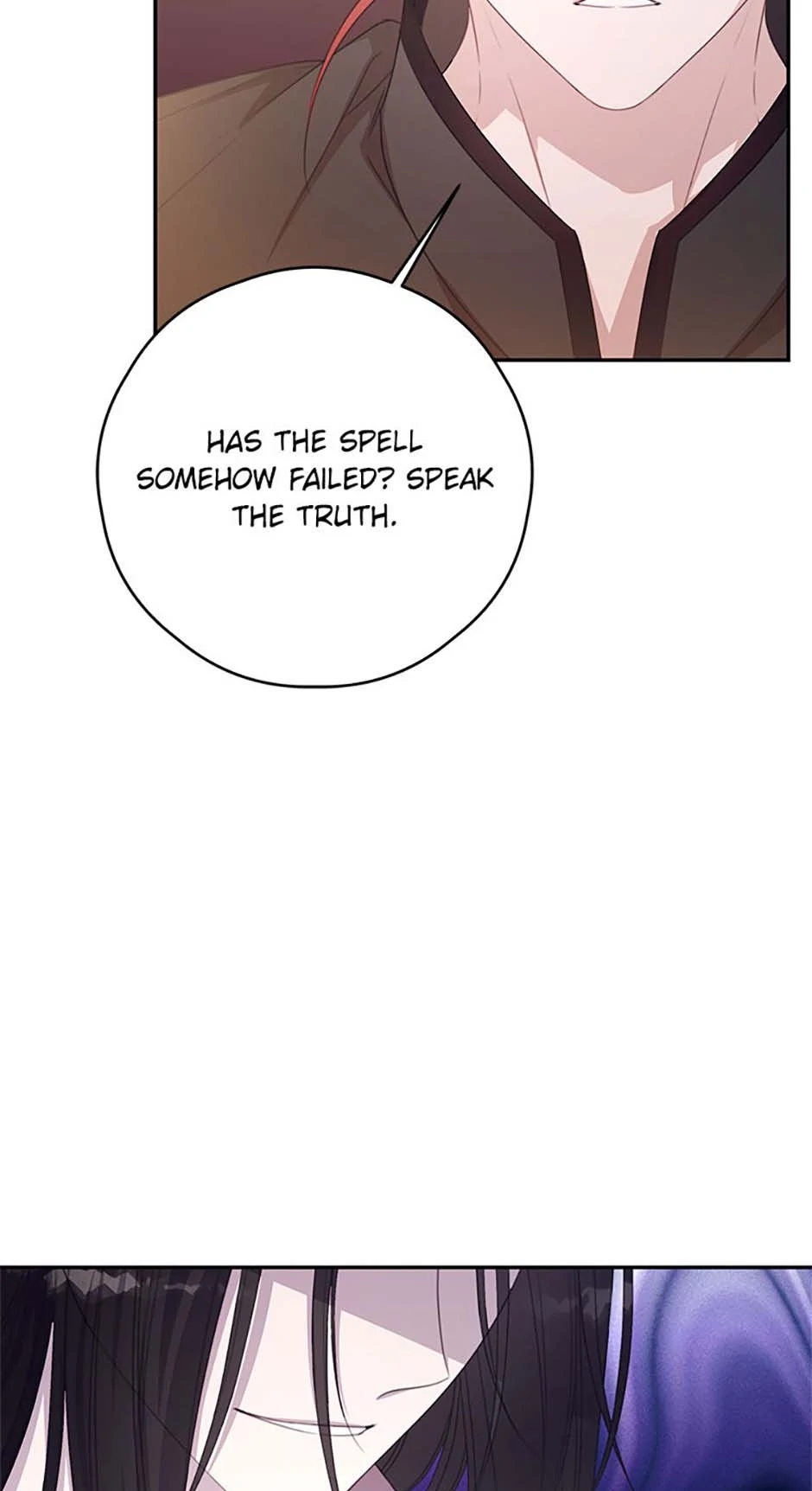 I Will Live as a Supporting Role in This Life chapter 88 page 65