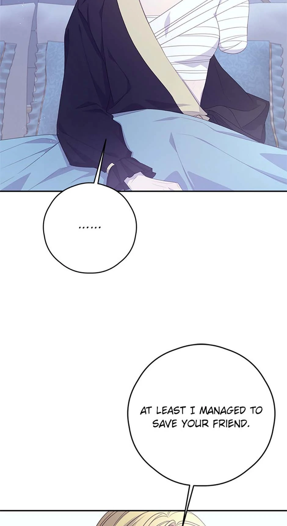 I Will Live as a Supporting Role in This Life chapter 88 page 8