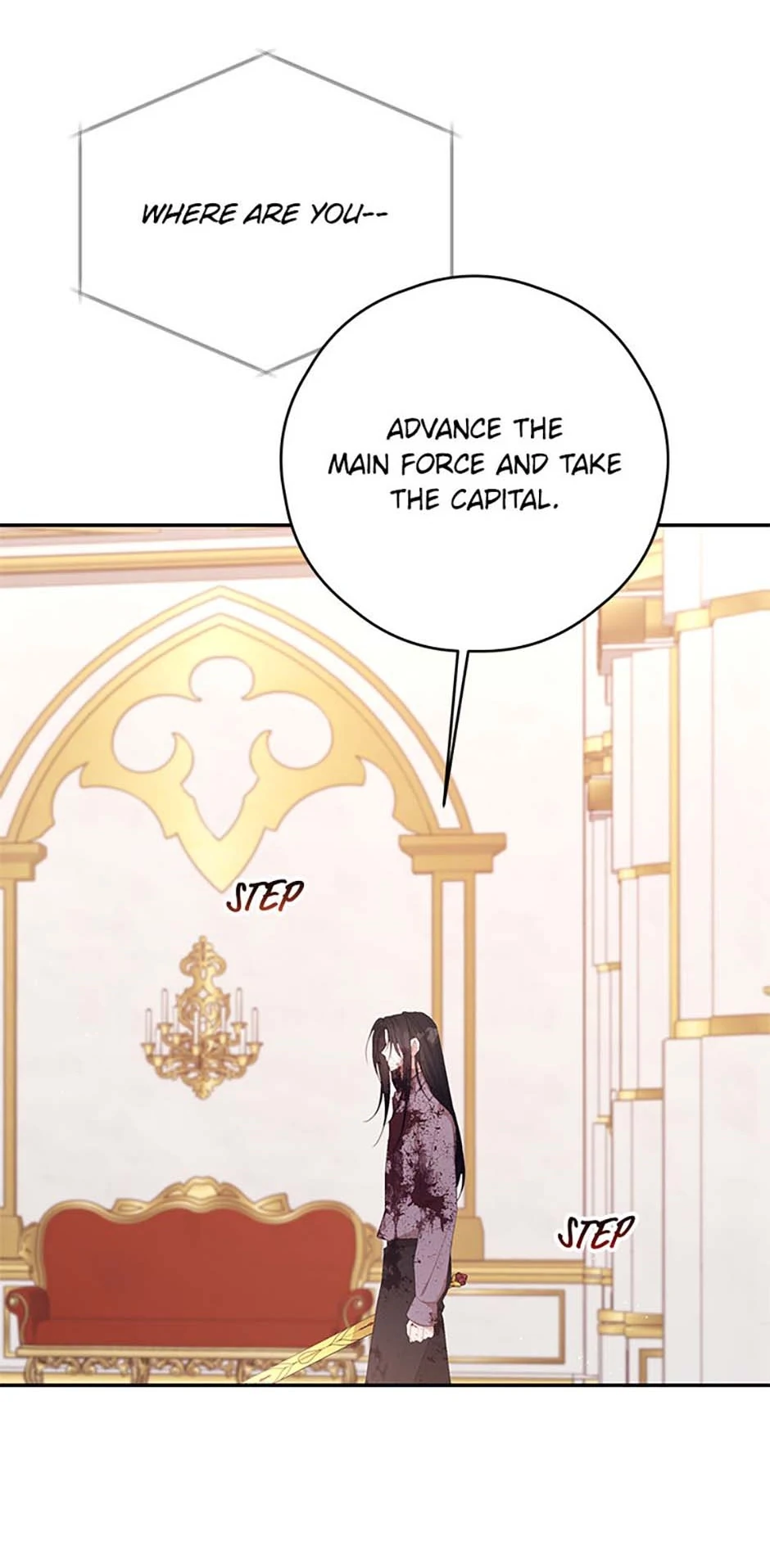 I Will Live as a Supporting Role in This Life chapter 89 page 26