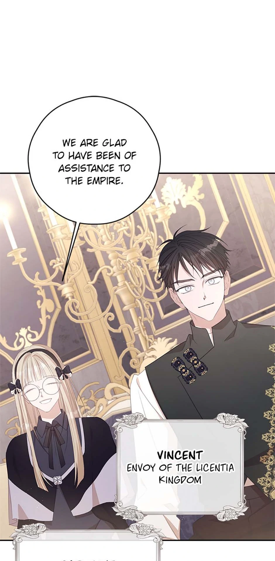 I Will Live as a Supporting Role in This Life chapter 89 page 39