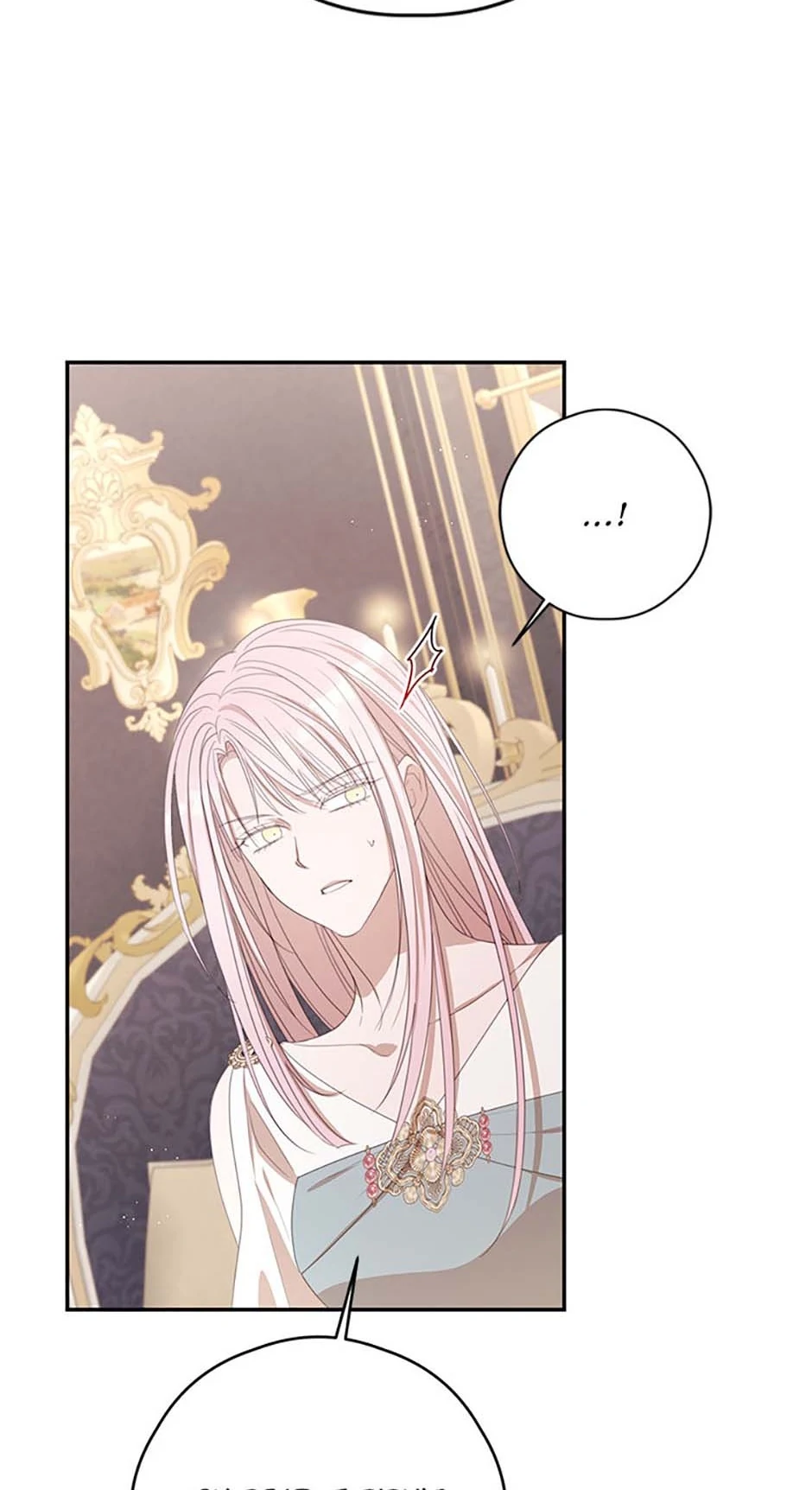 I Will Live as a Supporting Role in This Life chapter 89 page 48