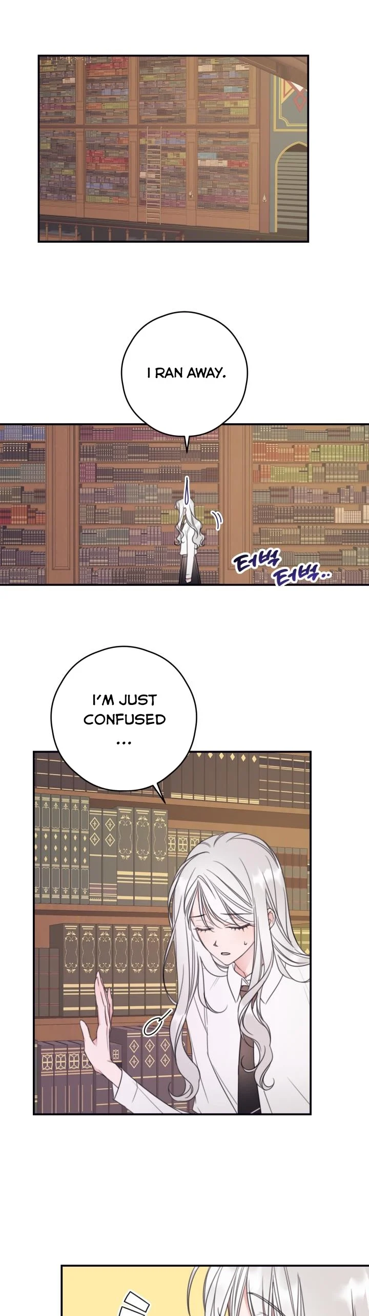 I Will Live as a Supporting Role in This Life chapter 9 page 12