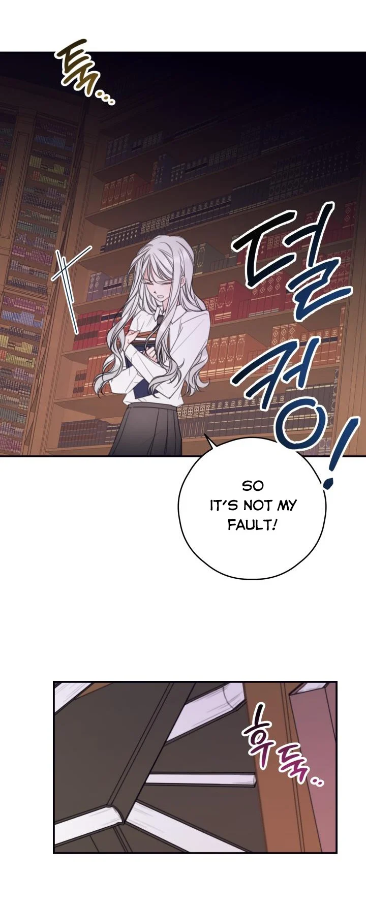 I Will Live as a Supporting Role in This Life chapter 9 page 21