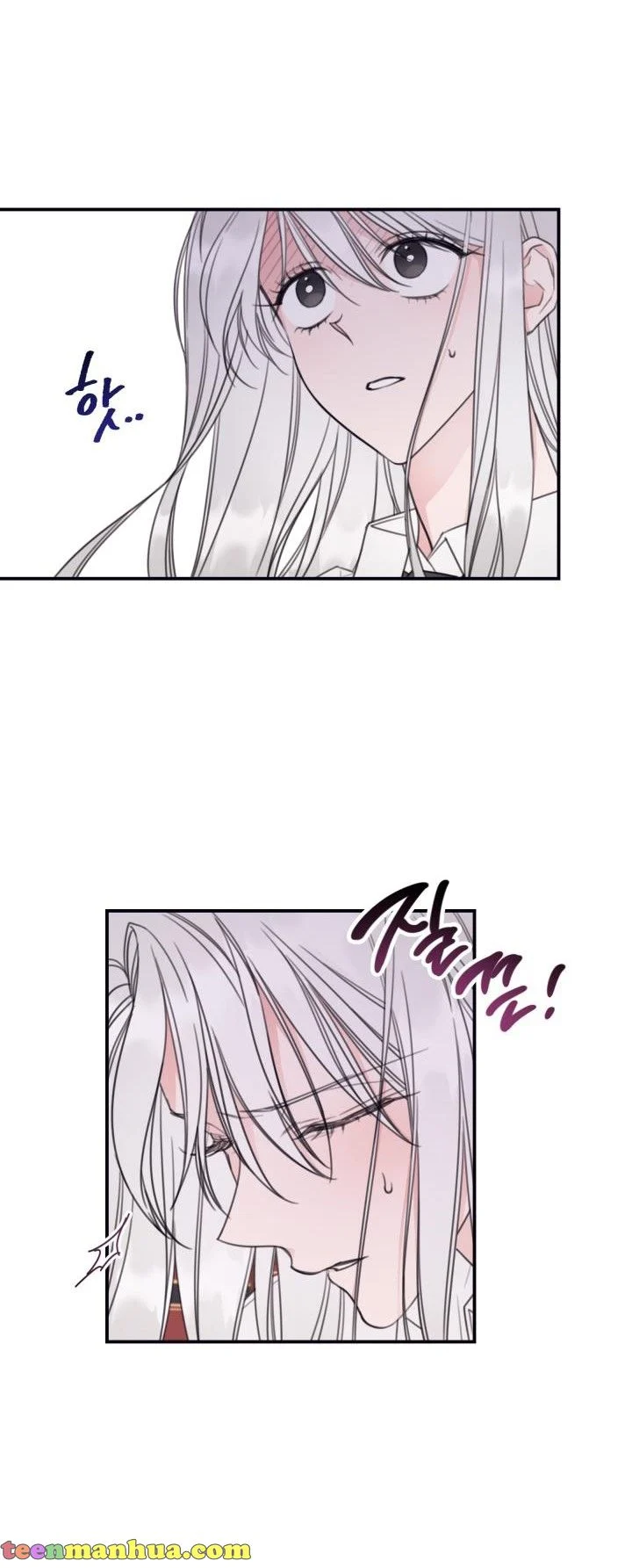 I Will Live as a Supporting Role in This Life chapter 9 page 22