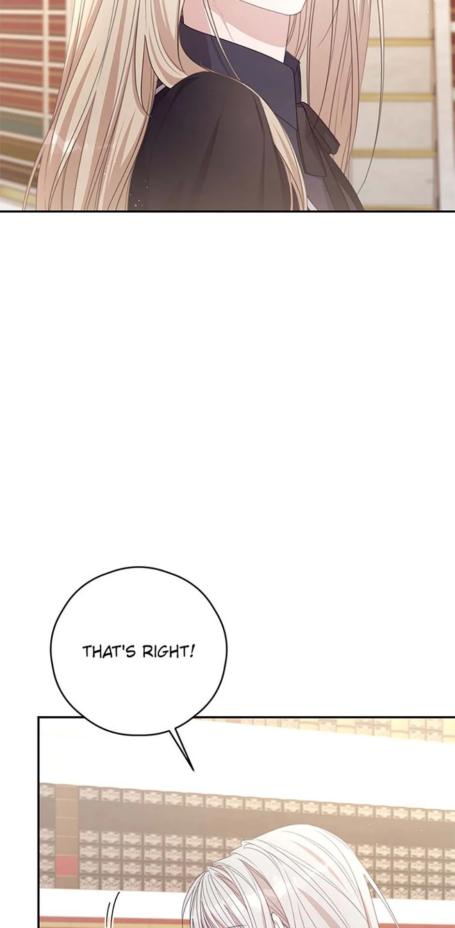 I Will Live as a Supporting Role in This Life chapter 90 page 2