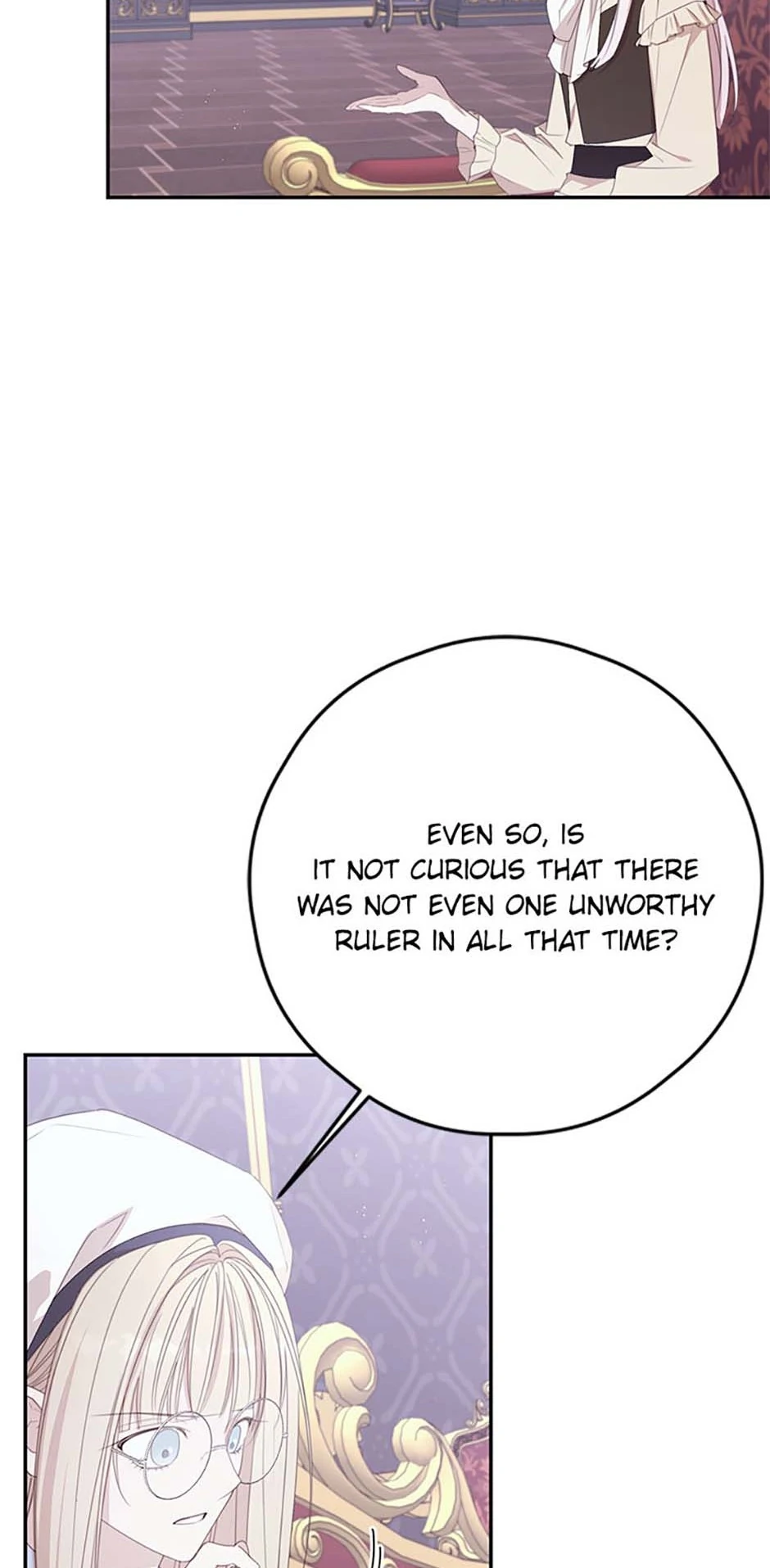 I Will Live as a Supporting Role in This Life chapter 90 page 42