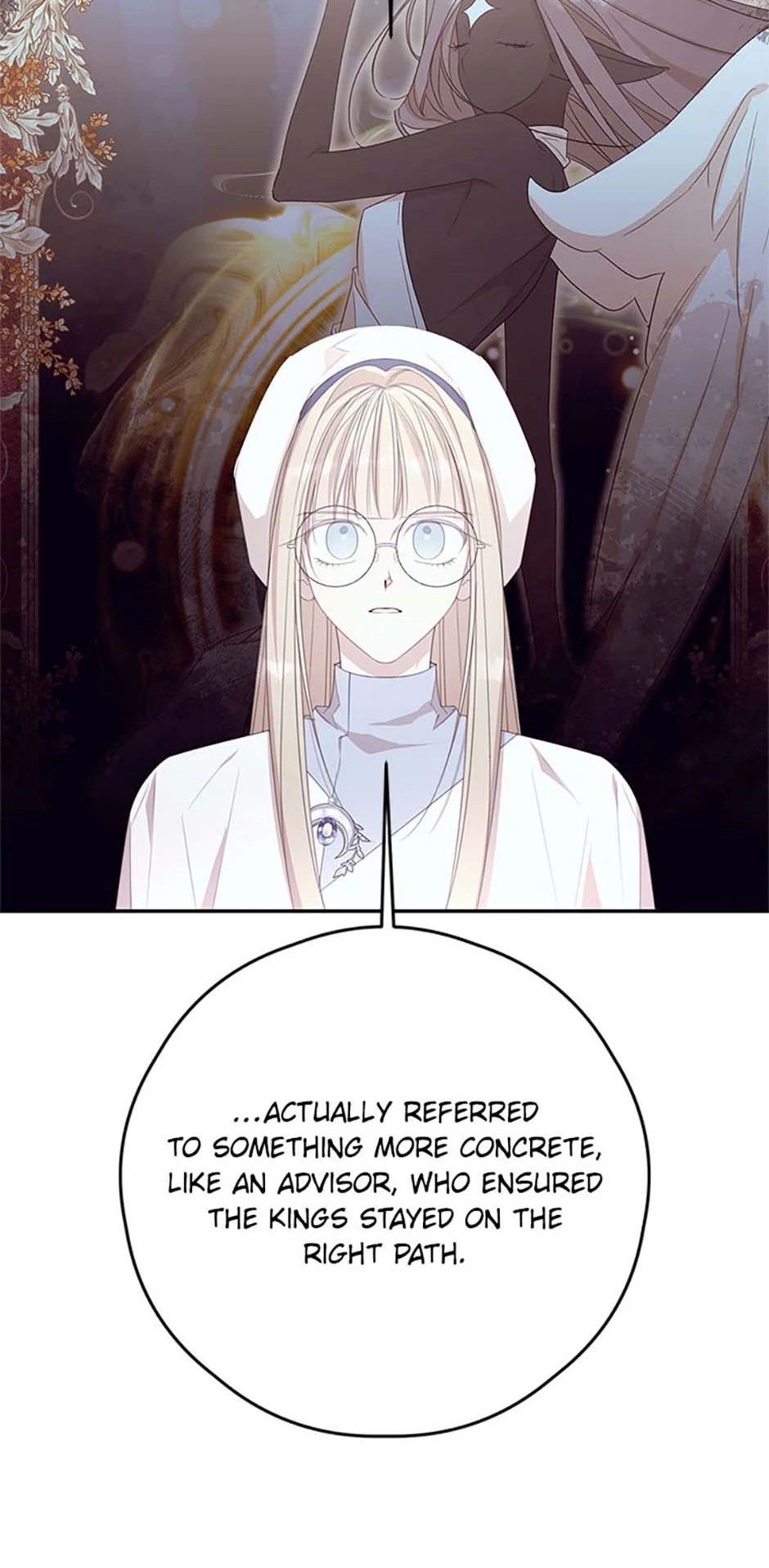 I Will Live as a Supporting Role in This Life chapter 90 page 44