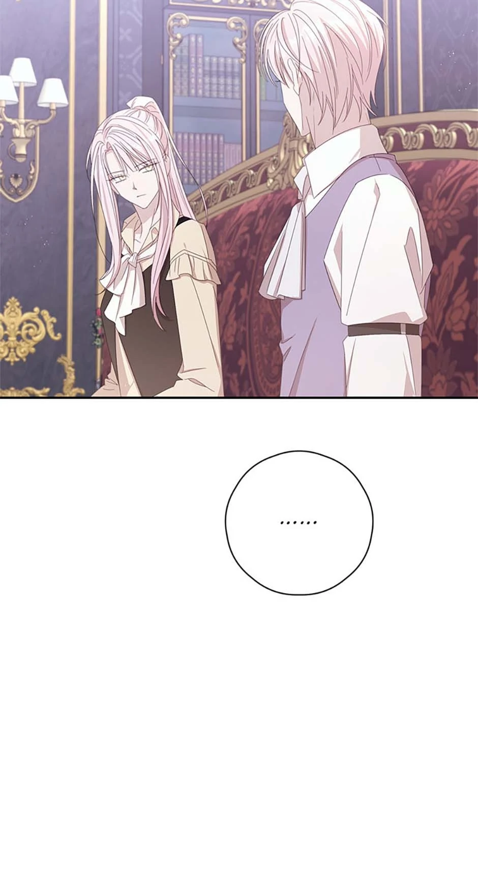 I Will Live as a Supporting Role in This Life chapter 90 page 50