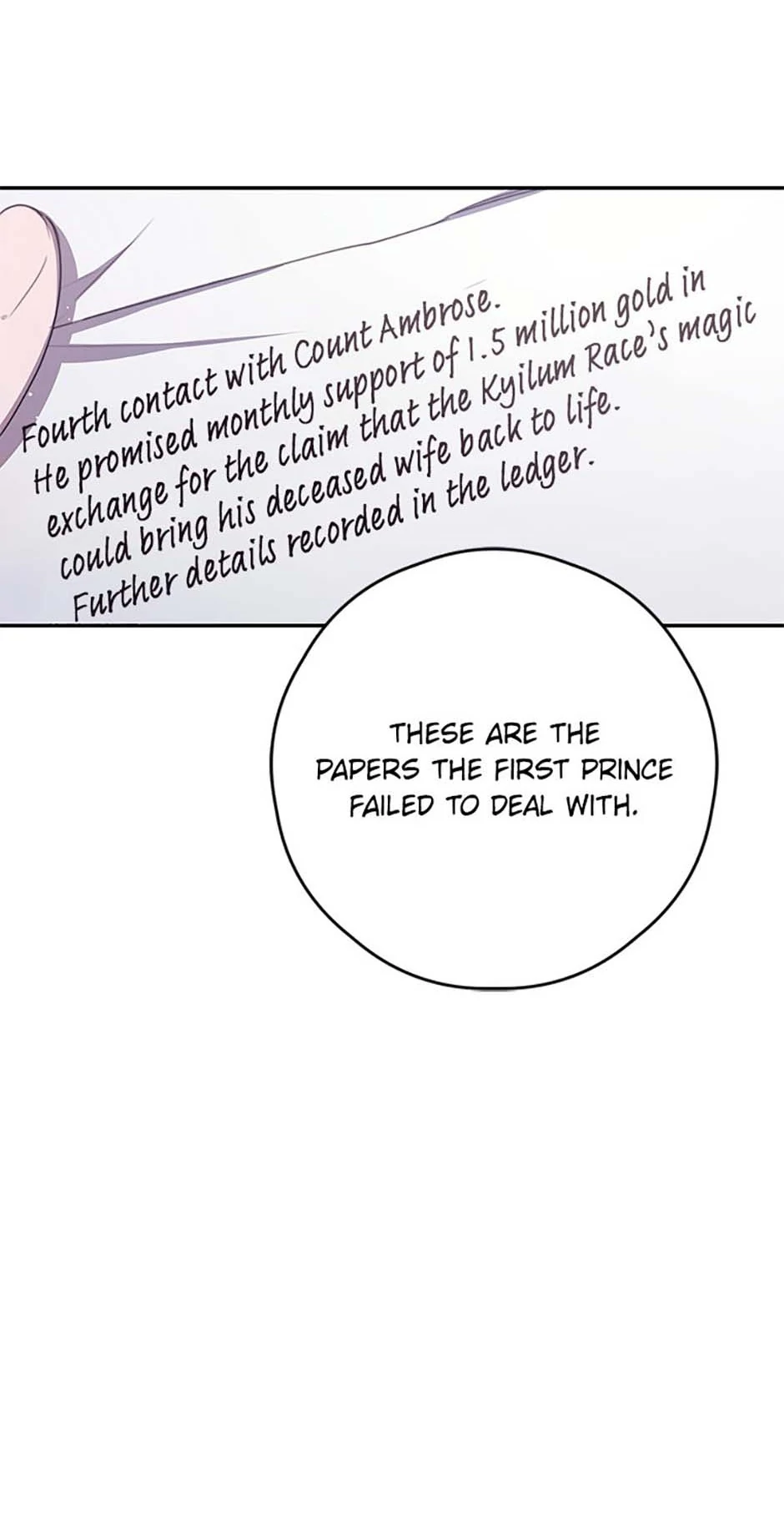 I Will Live as a Supporting Role in This Life chapter 90 page 74