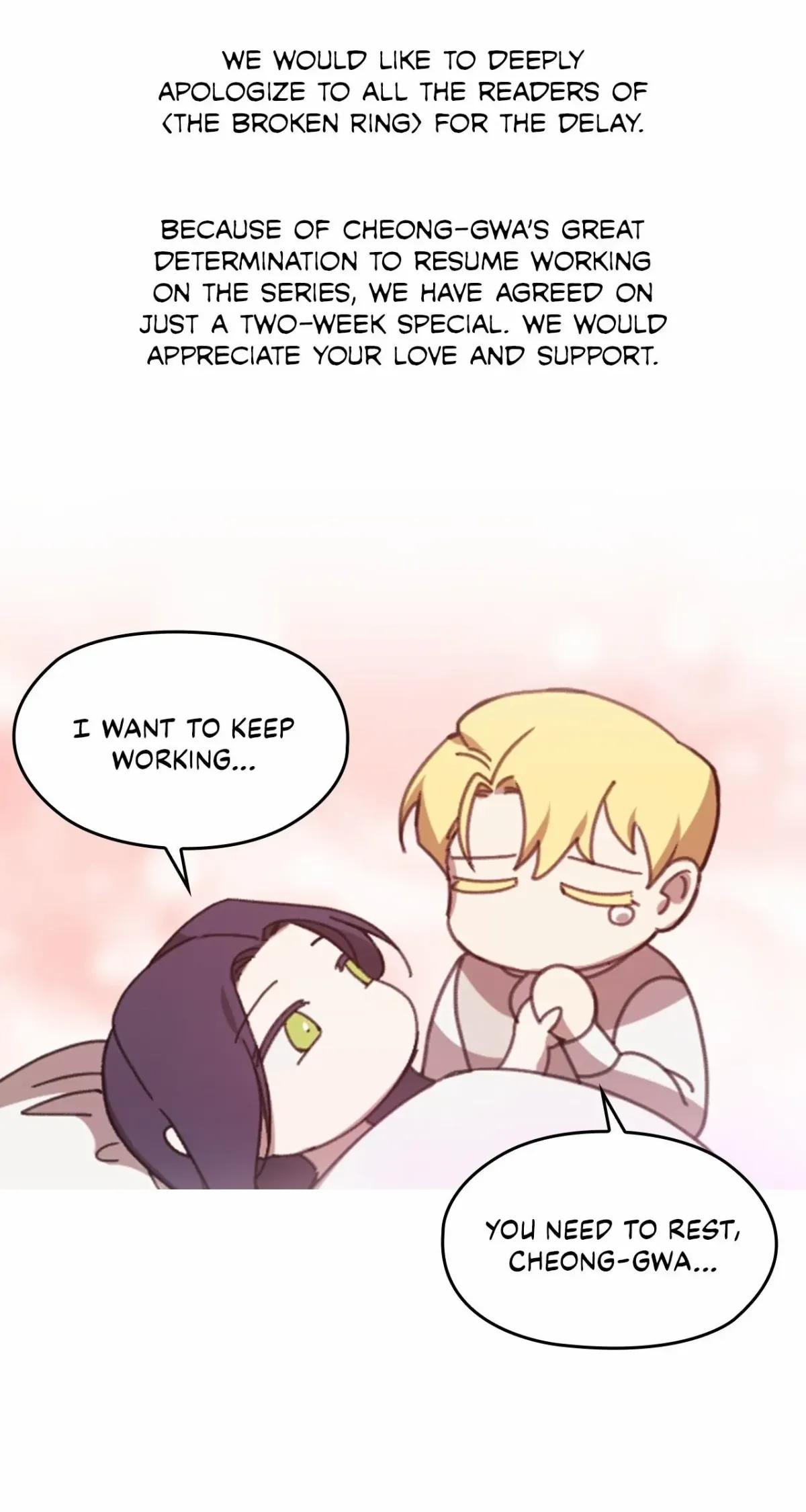 The Broken Ring: This Marriage Will Fail Anyway chapter 126 page 5