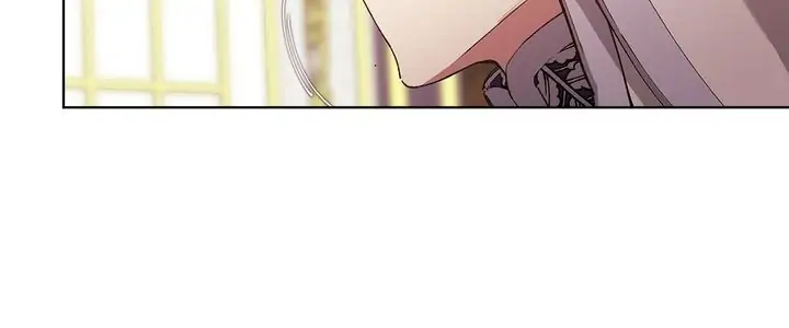 The Broken Ring: This Marriage Will Fail Anyway chapter 16 page 23