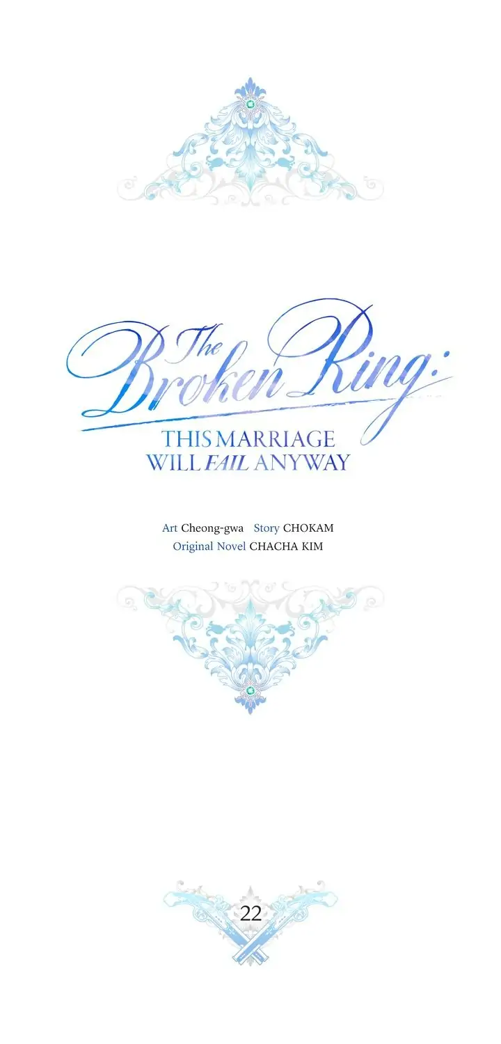 The Broken Ring: This Marriage Will Fail Anyway chapter 22 page 7