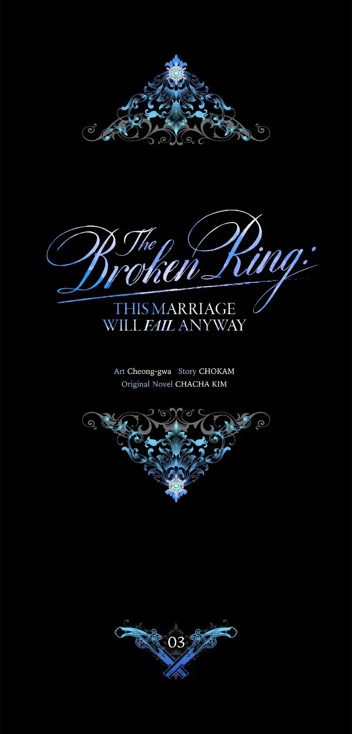 The Broken Ring: This Marriage Will Fail Anyway chapter 3 page 12