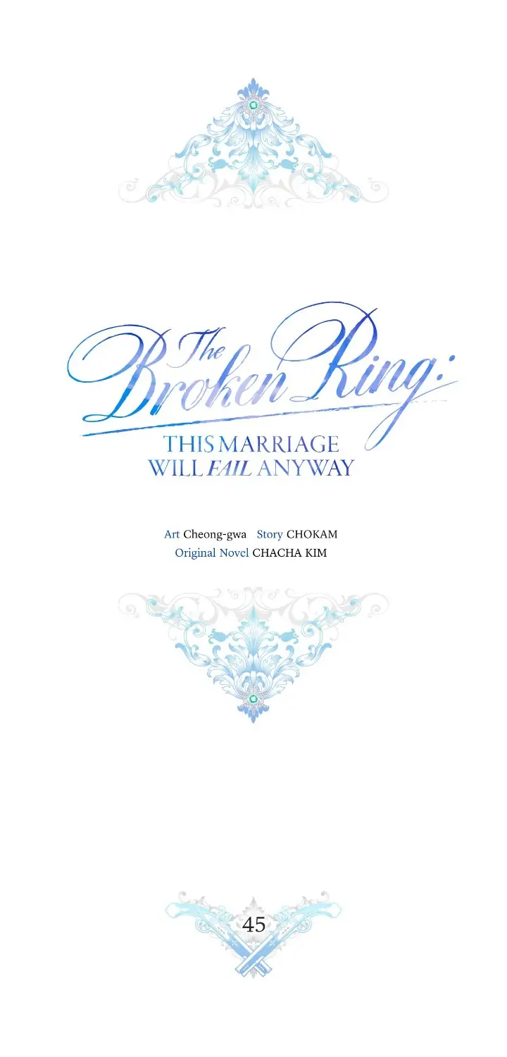 The Broken Ring: This Marriage Will Fail Anyway chapter 45 page 4
