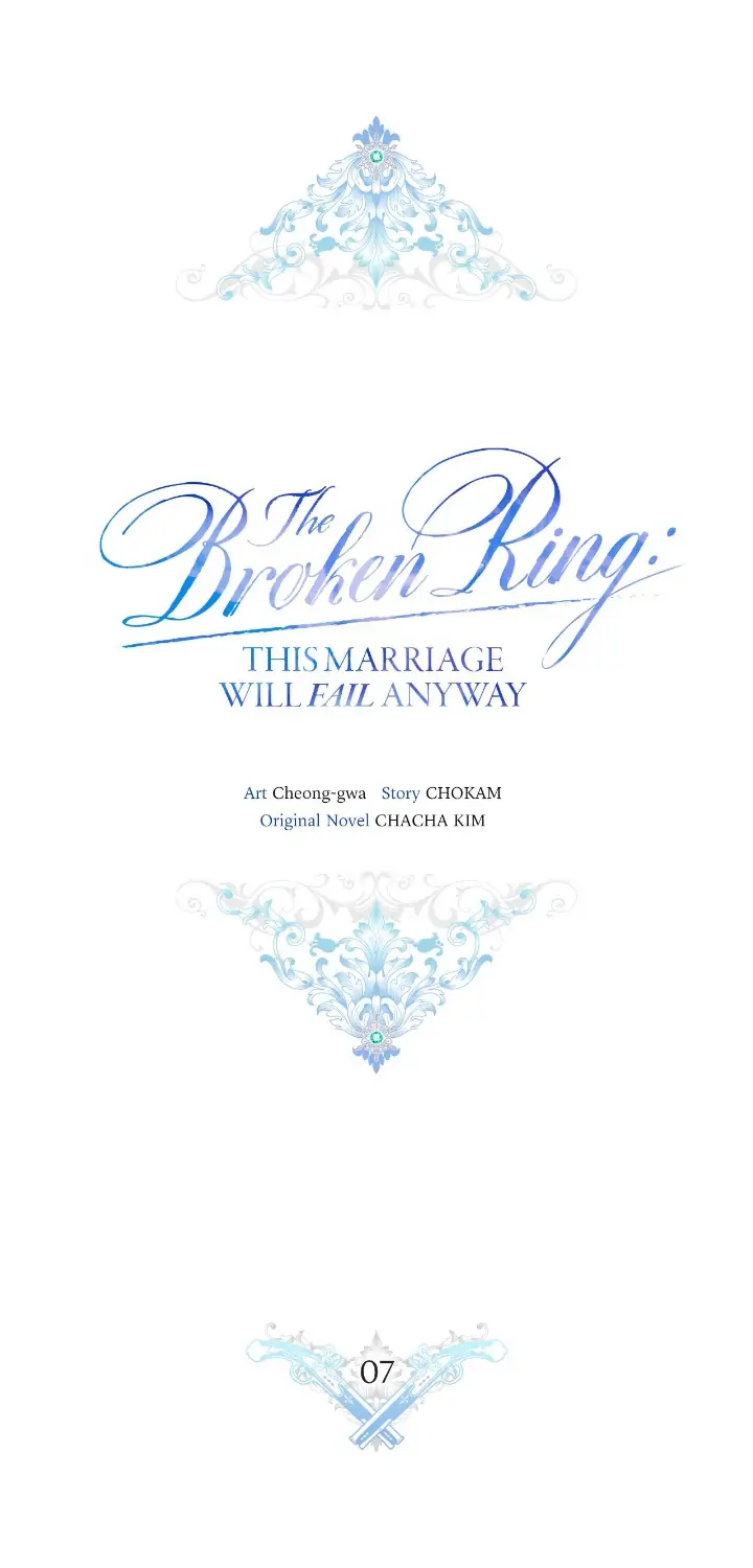 The Broken Ring: This Marriage Will Fail Anyway chapter 7 page 6