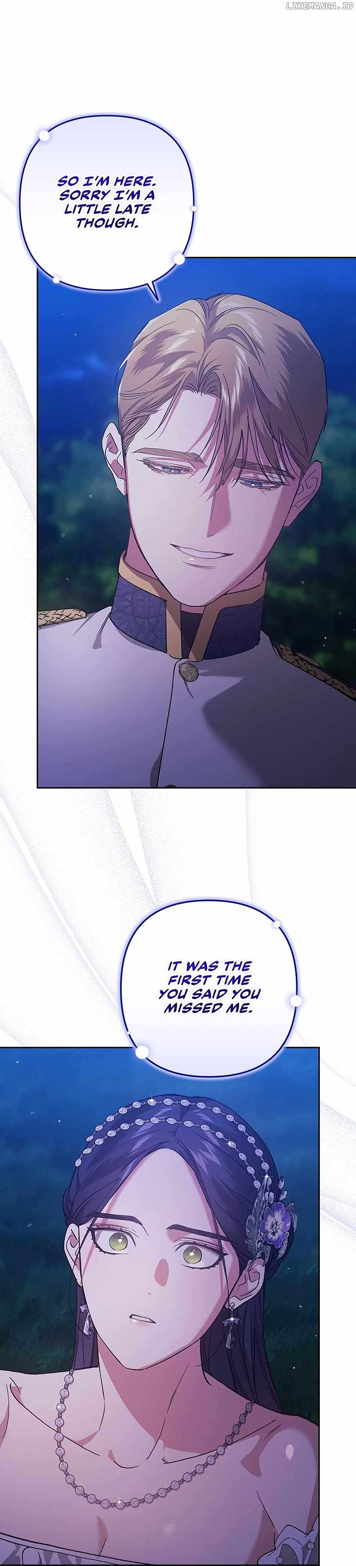 The Broken Ring: This Marriage Will Fail Anyway chapter 84 page 23